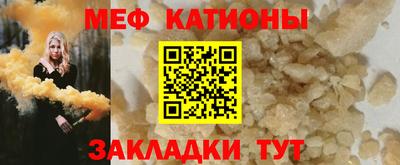 спиды Азнакаево