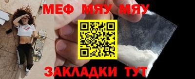 спиды Азнакаево