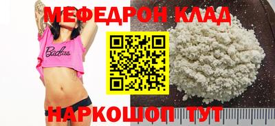 спиды Азнакаево