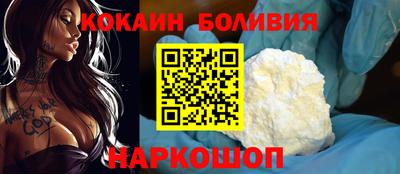 не бодяженный Абинск