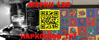 соль ск Абакан