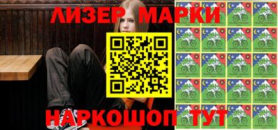 соль ск Абакан