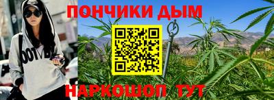 соль ск Абакан