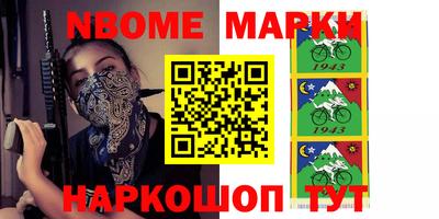 не бодяженный Абинск