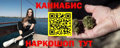 соль ск Абакан