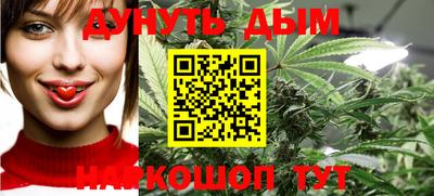 соль ск Абакан