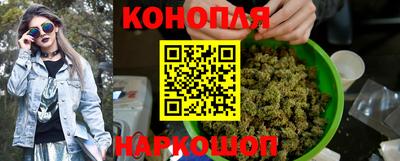 не бодяженный Абинск