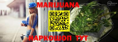 спиды Азнакаево