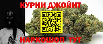 не бодяженный Абинск