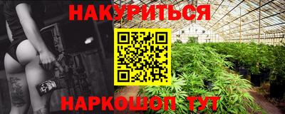 спиды Азнакаево