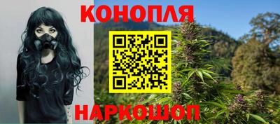 соль ск Абакан