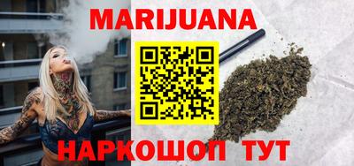 соль ск Абакан