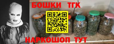 спиды Азнакаево