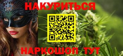 не бодяженный Абинск