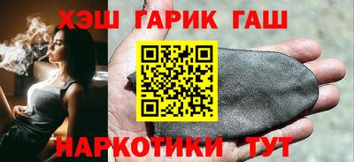 спиды Азнакаево