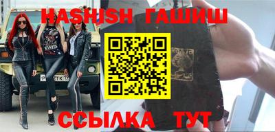 соль ск Абакан