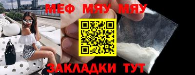 спиды Азнакаево