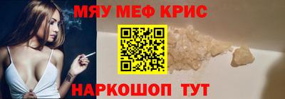 спиды Азнакаево