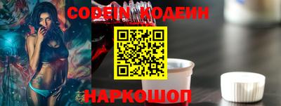 спиды Азнакаево