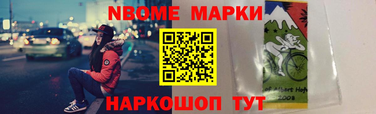 ЛСД экстази ecstasy  Лсд 25 экстази кислота  Анапа  Вход с VPN 